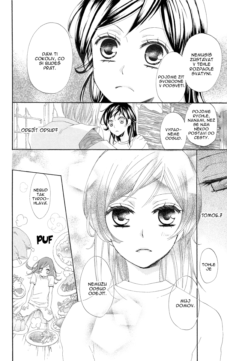 Kamisama_v5_ch28_p22 .jpg